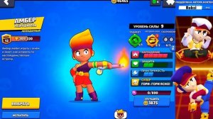 ЧЕЛЛЕНДЖ ИСПЫТАНИЕ НО БРАВЛЕРА ВЫБИРАЕТ РУЛЕТКА BRAWL STARS