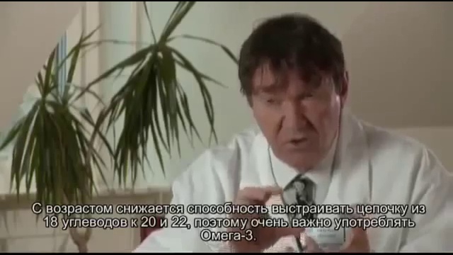 5 Почему Омега 3 в рыбе полезнее, чем Омега 3 в других продуктах