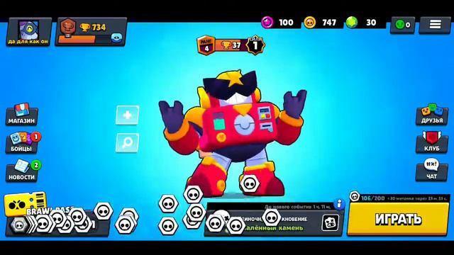 ЭКСТРЕННОЕ ВКЛЮЧЕНИЕ!!!!!! ВОЗМОЖНО КАКОЕ ТО ВРЕМЯ НЕ БУДЕТ ВИДЕО ПОТОМУ ЧТО... смотреть онлайн