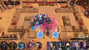 Watcher of Realms рейд для снаряжения 2-21 через НАРВИ, ВЬЕРНУ, ОСЕНЬ, РЕГУЛУС.??