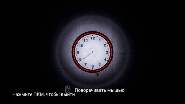 Всё это из-за чёрный ящик и манекены-Scp Secret File 2# смотреть онлайн