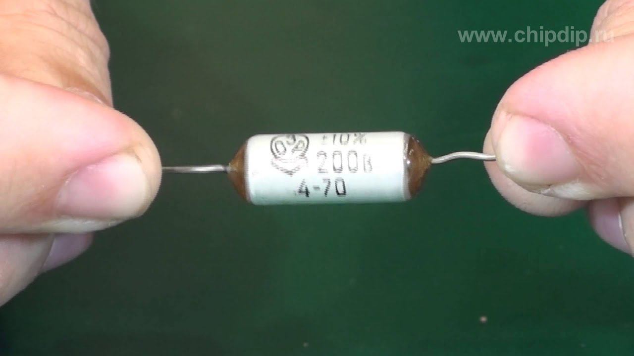 Конденсаторы БМ-2