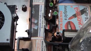 Ремонт корпуса Lenovo G570 оторваны петли