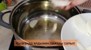 Манты в кастрюле. Как варить манты в без мантоварки