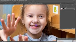Как изменить фрагмент фотографии в Фотошопе.