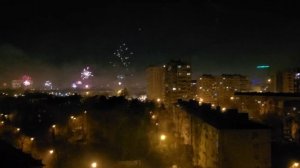 Новогодний салют 2021 г.