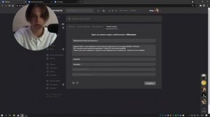 КАК ОФОРМИТЬ КАРТОЧКУ МУЗЫКАНТА В VK и BOOM В 2023