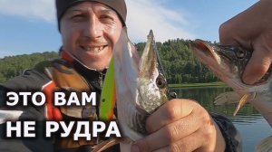 Поговорим о рыбалке: "секретный" глубоководный воблер понтон 21 на щуку