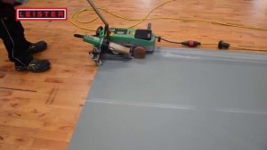 Leister VARIANT T1 (Вариант Т1): сварка баннеров и технических тканей