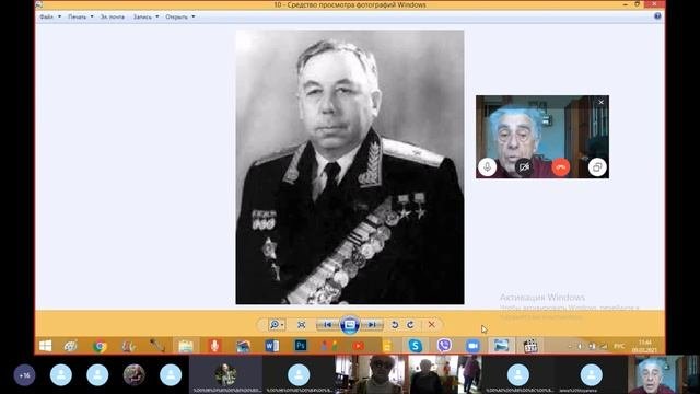 Неординарные личности