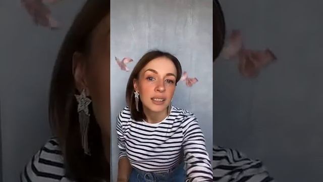 Как быть всегда стильной при минимальных затратах. Мои покупки с Алиэкспресс ? смотреть онлайн