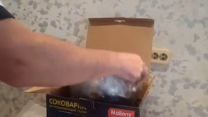 Распаковка — Соковарка Mallony Diletto / 003492