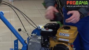 Мотоблок Нева МБ-2. Замена фильтрующего элемента.