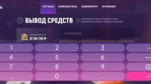ТЮНИНГ ? ВАЗ 2103 ВЛОЖИЛ 5.000.000₽ В ЖИГУ НА GRAND MOBILE CRMP MOBILE ГРАНД МОБАЙЛ