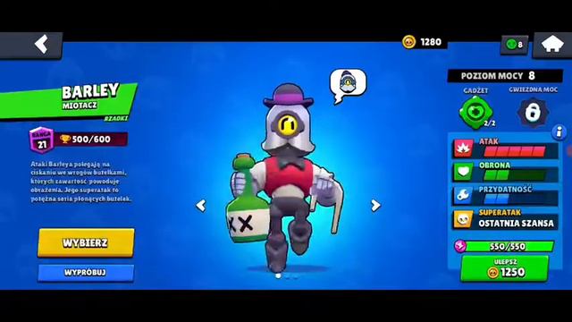 Brawl Stars All Brawlers Walk Animation (Stu)
