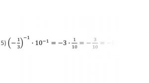 ОГЭ. Степень с целым показателем. Свойства степеней.