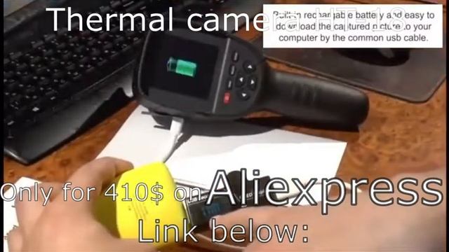 Handheld IR Digital Thermal Imager Detector HT 18 смотреть онлайн