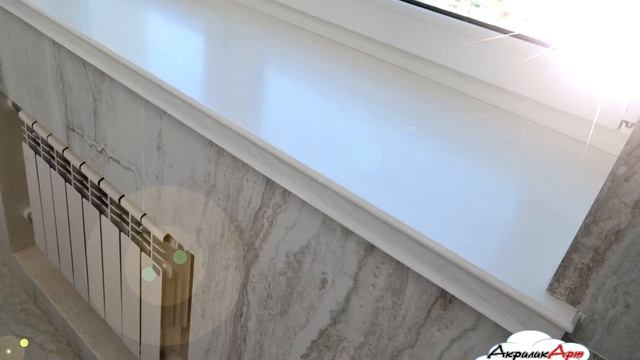 АкриликАрт: Подоконник из искусственного камня с резной кромкой в Орле смотреть онлайн