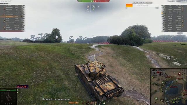 WOT | ЛБЗ на 279 | Альянс 15
