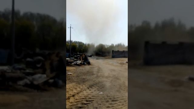 Смерч.mp4
