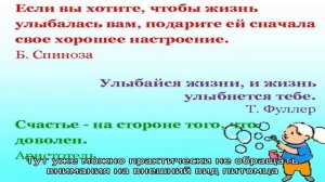 Имена и клички для алабая