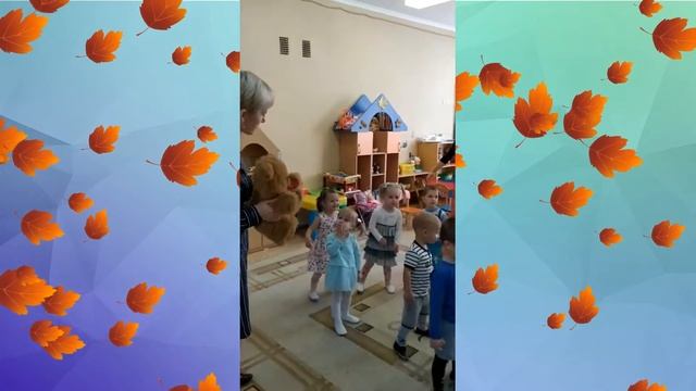 Осенний праздник  группа "Неваляшки" смотреть онлайн