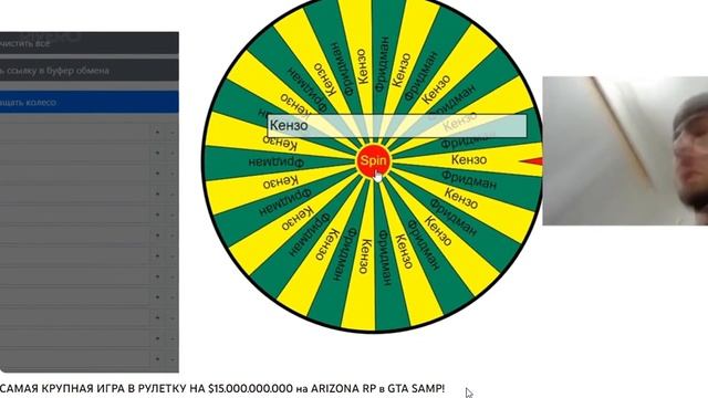 СЛИВ НОВЫХ СПОЙЛЕРОВ ОБНОВЫ на АРИЗОНА РП (ХЭЛЛОУИН): новый город, батлпас, квесты на ARIZONA RP смотреть онлайн