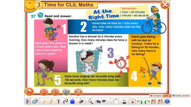 Numbers 1 100 смотреть онлайн