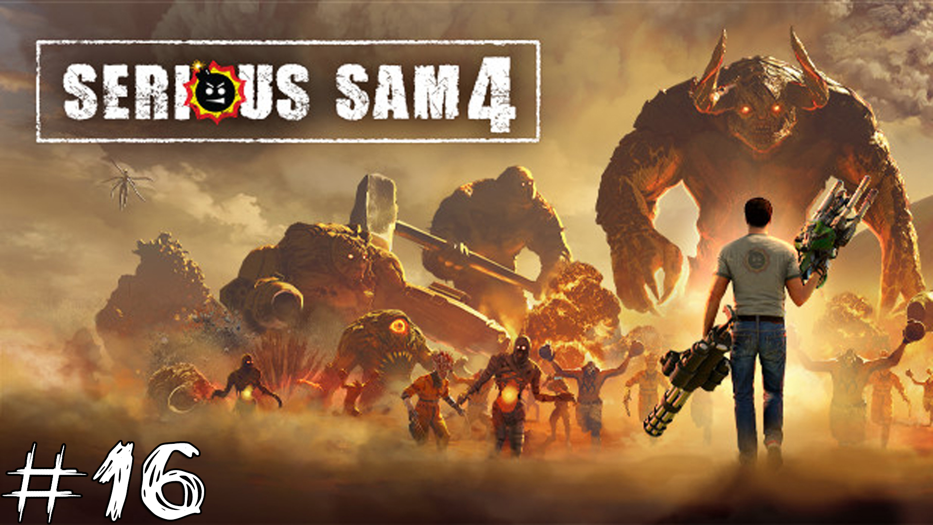 Serious Sam 4 #16 |Прохождение| Трудные времена