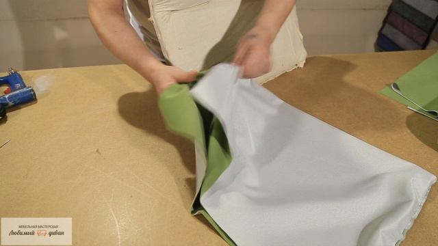Меняем обивку у кресла для отдыха. Часть 2.