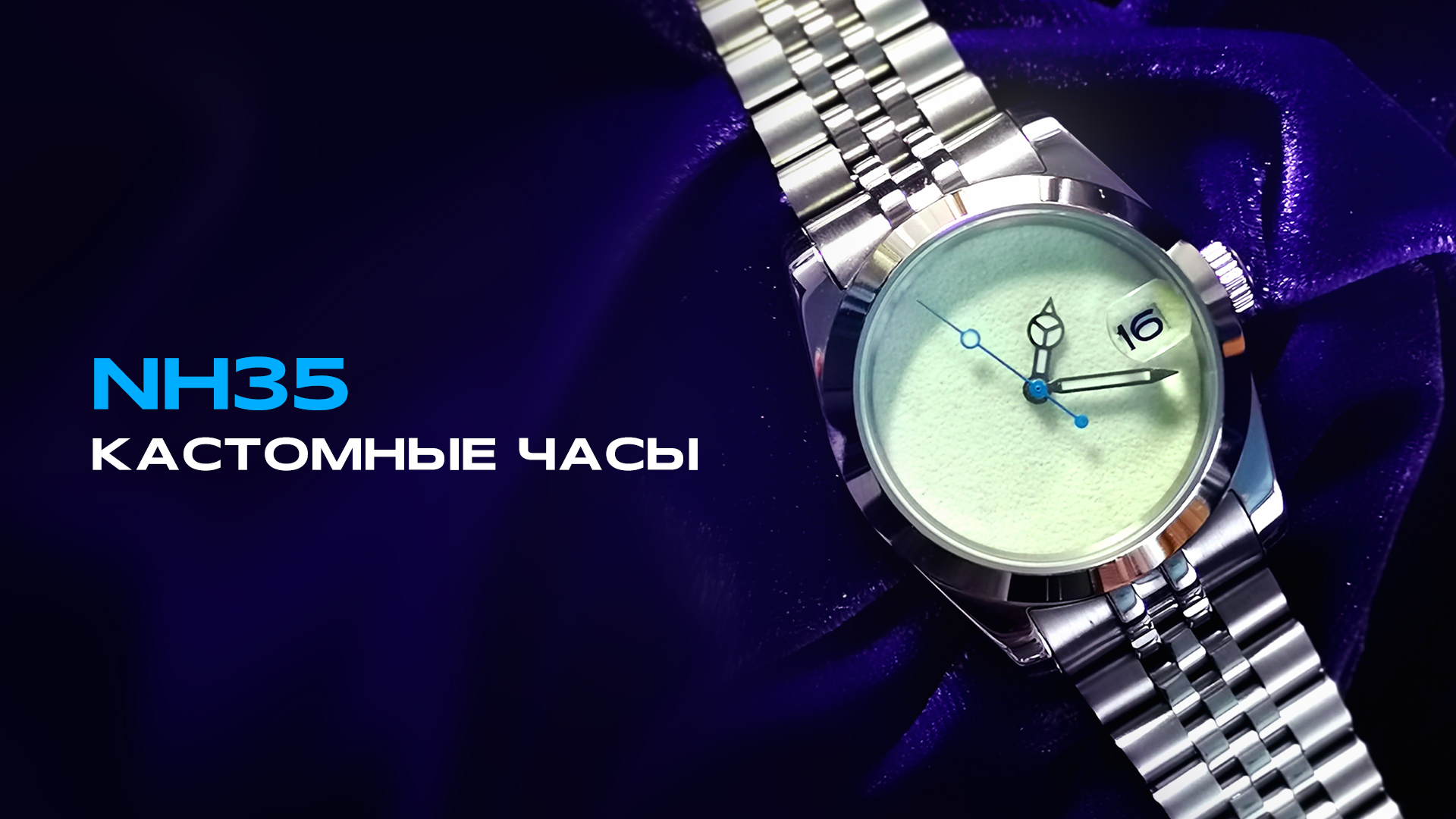 мужские часы greubel forsey платина 2013. дорогие наручные часы мужские. пагани часы кварц. стильные мужские часы.