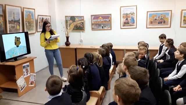 Сказочная викторина смотреть онлайн