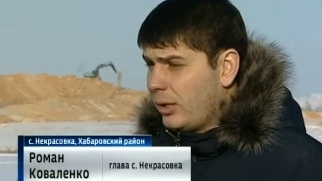 Некрасовские озера