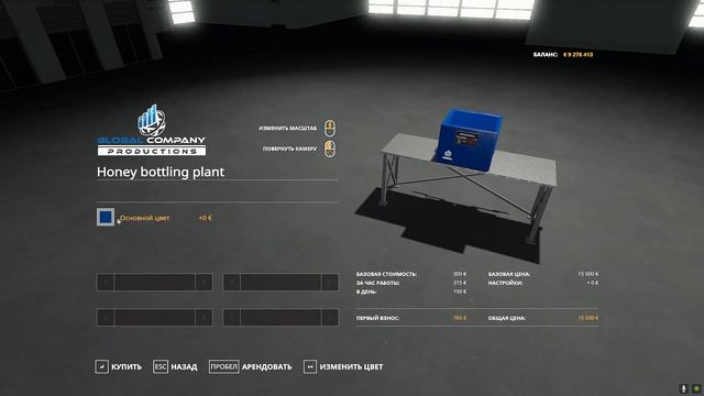 ГАЙД ПО ПЧЁЛАМ!!! Farming Simulator 2019 смотреть онлайн