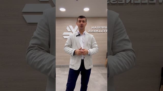 Какой витамин самый важный?