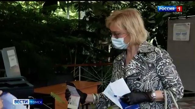 Голосование по поправкам в Конституцию продолжается в Томской области смотреть онлайн