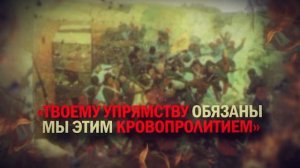 17 декабря 1788 год. Взятие крепости Очаков