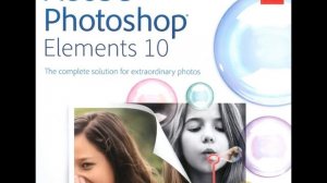 Free Photoshop Elements