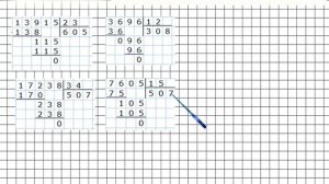 Страница 65 Задание 265 – Математика 4 класс (Моро) Часть 2