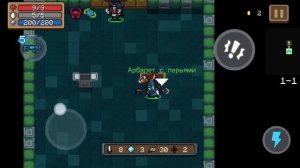 КАК БЫСТРО ПРОЙТИ ВСЕХ БОССОВ В СОУЛ КНАЙТ, САМОЕ БЫСТРОЕ ПРОХОЖДЕНИЕ БОССОВ В SOUL KNIGHT, БОССРАШ