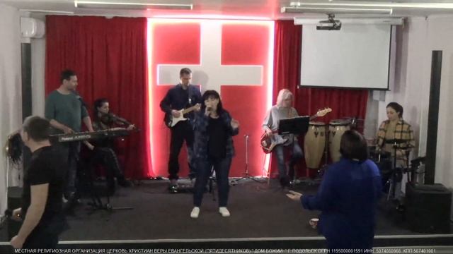 Молитва - пропитывание смотреть онлайн