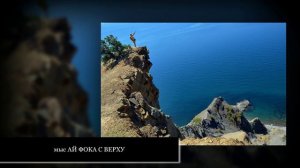 Идем к ЯЗЫКУ ТРОЛЛЯ ( фото )