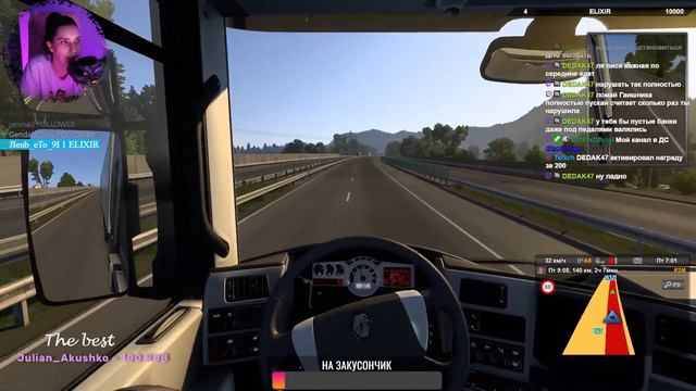 Пришла за ЗП 🎁 Собираем на закусончик 😎заказ музяки от 100 руб.🎶🎧 смотреть онлайн