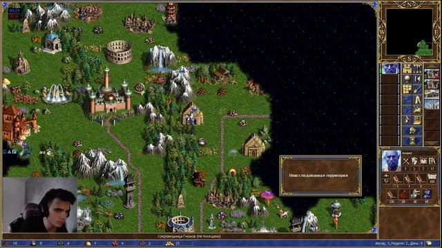 Старенькая темповая i версия [Heroes 3 Jebus Outcast] Yama_Darma (Сопряжение) vs Twaryna (Темница) смотреть онлайн