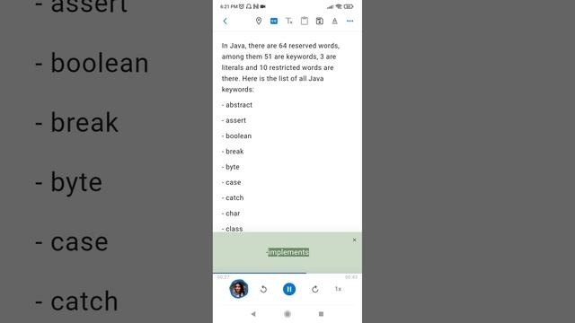 List of Java keywords смотреть онлайн