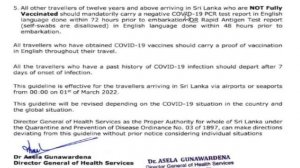 New Airport rules in Katunayake l Mattala Sri Lanka February march 2022