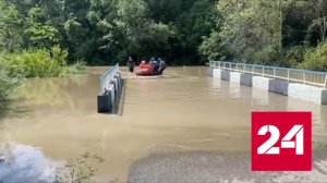 Приморье уходит под воду - Россия 24