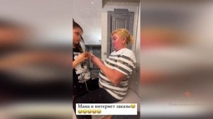 Мама Ксении Бородиной и ее заказы в интернете!