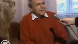 профессор Неумывакин 1991 помоги себе сам о подключении к ментальному полю