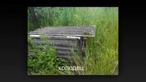 Купить Дом Возле Реки